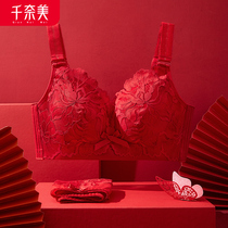 Chionnamei big chest small big red festive year wedding underwear womens set bride bra underwear set