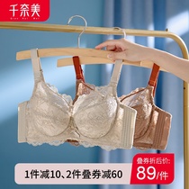 Qiannami underwear womens summer full cup large chest small thin section breast reduction bra cover adjustment type upper support anti-sagging