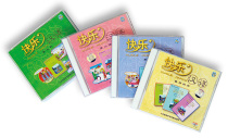 1 piece CD happy Chinese Volume 2