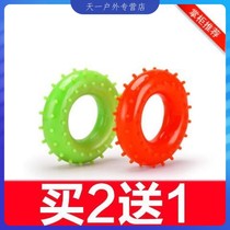 Rubber ring elderly finger rehabilitation training grip device mens hand strength arm muscle Ladies Fitness children silicone ball