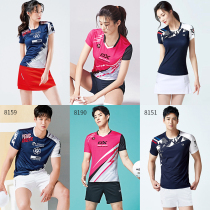 Badminton uniform mens and womens suits short sleeve quick-drying fashion sports ball clothes custom tennis group purchase team uniform printing number