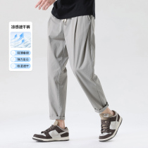 Fabric legend says ice fresh dry and loose pants in summer anti - wrinkled nine - pants men loose straight tube casual long pants
