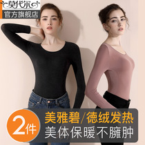 Modal thermal underwear womens body top skinny velvet self-heating base shirt winter thin autumn clothes women