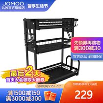 Jiumu official kitchen storage rack countertop shelf Folding three-layer shelf
