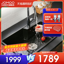 Jiumu kitchen sink double tank black quartz stone sink single tank sink faucet set