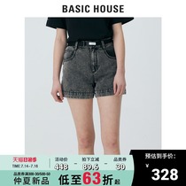 Basic House Baijia good 2021 summer shopping mall with the same cotton thin denim shorts hot pants HVDP321N