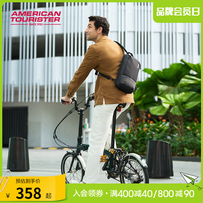 taobao agent Capacious chest bag, one-shoulder bag, universal shoulder bag, backpack, 2023 collection