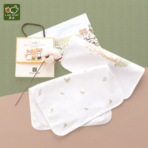 (2 dress) Rabbi infant Pee Mattress Baby Stroller Pee Mat Urine not wet cushion Four Seasons washable