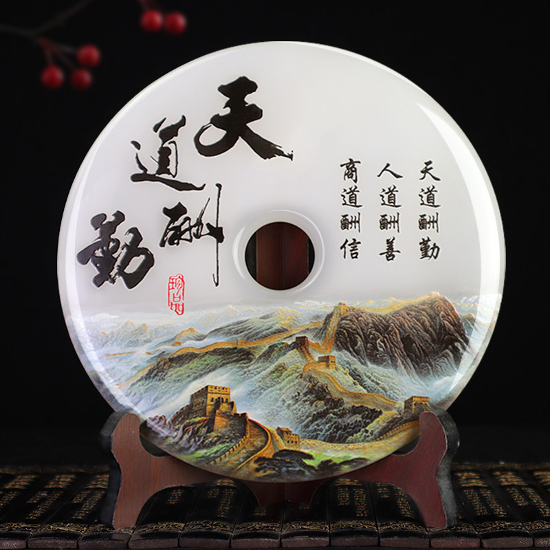 玉璧摆件-玉璧摆件促销价格、玉璧摆件品牌- 淘宝