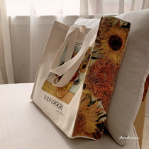 ANDCICI ◆ Museum ~ Van Gogh sunflower cotton zipper canvas bag large capacity Student Environmental shopping bag