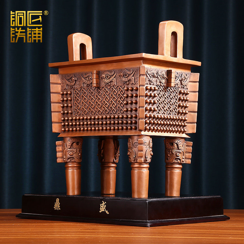 紫铜色铜鼎-紫铜色铜鼎促销价格、紫铜色铜鼎品牌- 淘宝
