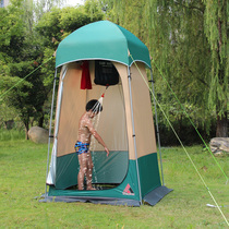 Change bath tent anti-light transmission shower mobile toilet toilet outdoor fishing sunscreen rain