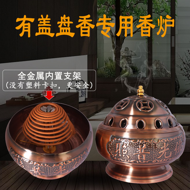 香炉泰式-香炉泰式促销价格、香炉泰式品牌- 淘宝