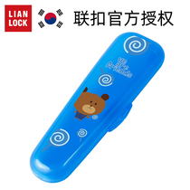 Korean Union buckle LIANLOCK children portable cutlery box spoon chopsticks box student travel tableware storage box
