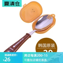 Korean buckle childrens spoon fork spoon one baby tableware spoon fork 304 stainless steel fork spoon one