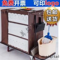 Hotel guest rooms multi-function hand push cloth grass car cleaning car cleaning car bag room mouth hygiene service car