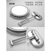 Bathroom make-up mirror wall-mounted folding patch wall led beauty mirror free of punching toilet hanging wall telescopic mirror with lamp