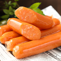 Shuanghui crispy bone multi-grilled sausage 600g * 2 bags crispy bone sausage Orleans style crispy bone hot dog sausage