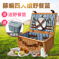 Picnic basket picnic Net red supplies full set of rattan wicker picnic basket ins heat preservation belt cover storage basket tableware