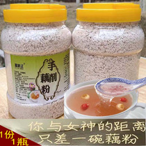 Hand knife pure lotus root powder 1150 grams of Jiangxi specialty sugar-free original flavor Guangchang farmer flaky lotus root powder meal replacement powder
