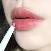 flortte flower Loria fog lip pen c01 lip liner waterproof long-lasting double head lipstick female hook line flagship