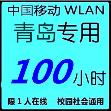 千金情缘38视频