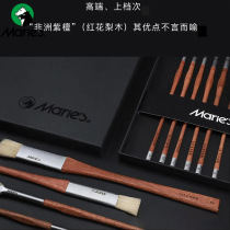 Marley oil painting pen 007 series Rosewood solid wood set gift box Bristle nylon gouache acrylic fan-shaped pen