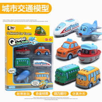 Alloy car set childrens transport train cartoon resistant to fall-resistant aircraft ship toy car bus model