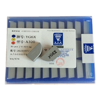 Zhuzhou diamond carbide blade YG6X YG8N YS8YG3X YG6A YS25 A320 outer round head