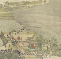 Qing Xuyang Qianlong Southern Tour Picture Volume IV View Huanghuai River Gong ultra-high-definition electronic picture material