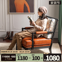 And New Year Mejia Down Sofa American Antique Guest Hall Furniture Solid Wood Cloth Art Tiger Chair Single Casual Sofa Chair