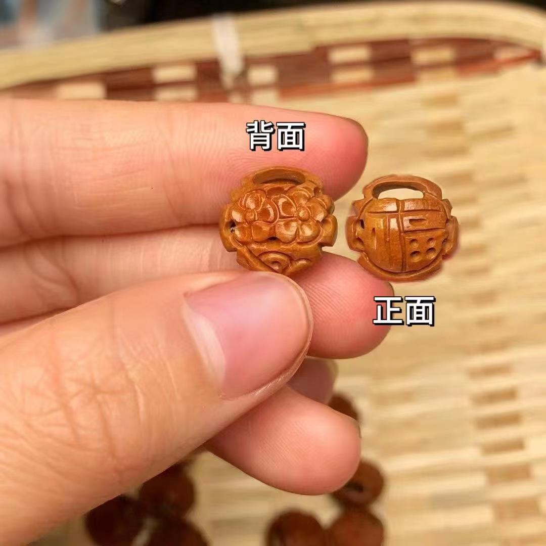 龙纹文玩核桃-龙纹文玩核桃促销价格、龙纹文玩核桃品牌- 淘宝