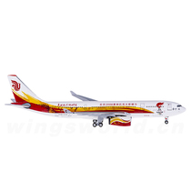 1:400 AC4B6075 Air China A330 B-6075 Beijing Olympic Torch Relay Painting