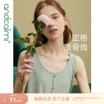 Anzhi companion pajamas womens summer thin sexy sleeveless vest shorts simple can wear home clothes two-piece suit