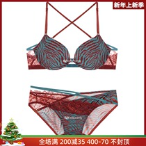 South Korea winter New bullala front buckle beauty back sexy gathering cotton underwear women lace bra set