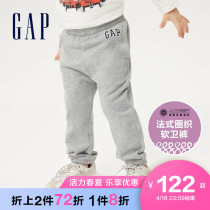(ice-cream series) Gap male and female toddler LOGO French style lap weavepants 838307 springtime child dress trousers