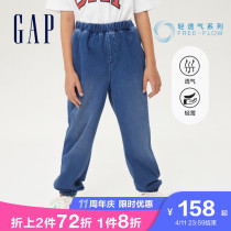 Gap Boy Ocean Gas High Bounty Knit Denim Trousers 837183 2022 Spring New Childrens Clothing Bouquet Leggings Pants