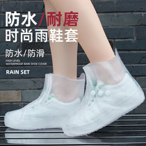 Silicone rain shoe cover non-slip mens and womens transparent fashion models wear thickened waterproof rain boots rainy day childrens rain foot cover