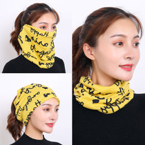 Outdoor collar womens scarf cap cap headscarf Moon hat Korean version of pile bib dual use