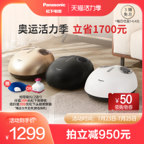 Panasonic foot massager Foot automatic household kneading heating foot airbag massage instrument DA80