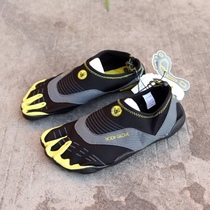 Upstream five-finger shoes non-slip soft bottom yoga shoes sports fitness shoes running shoes mountaineering climbing shoes split toe corrective shoes