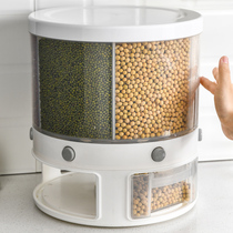 Divided rice barrel household insect-proof moisture-proof seal automatic rice jar thickened Japanese rotary classified coarse grain storage box