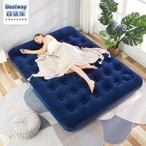 Bestway inflatable bed Double household thickened tent portable lunch break single outdoor inflatable mattress