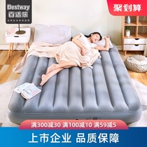 Bestway inflatable mattress Household double large air cushion bed Outdoor single folding simple portable bed