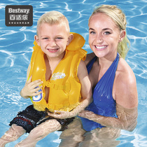 Childrens swimming buoyancy vest Inflatable life jacket Baby swimming equipment Childrens arm swimming ring vest swimsuit