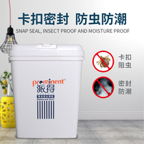 Grain storage barrel cat food dog food storage sealing barrel able to store 10kg grain without sealing ring