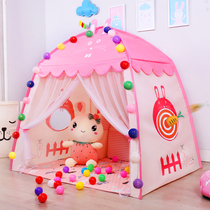 Yizhi tent children indoor girl princess bed baby sleeping small house toy castle home play house