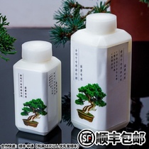 Bonsai Shili Rod Coating Agent Shili Dry Whitering Agent Making Silk Carving Tools Stone Sulfur Mixture Directly Apply Brushed White