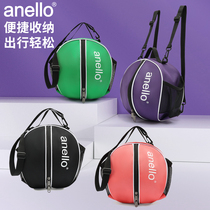  New anello basketball bag shoulder training sports backpack men and women multi-function waterproof childrens football storage bag