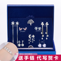 Birthday gift hypoallergenic sterling silver one week earrings earrings set high-end earrings earrings for girlfriend
